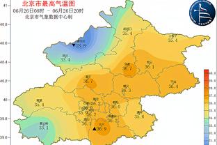 新利体育app苹果下载截图1